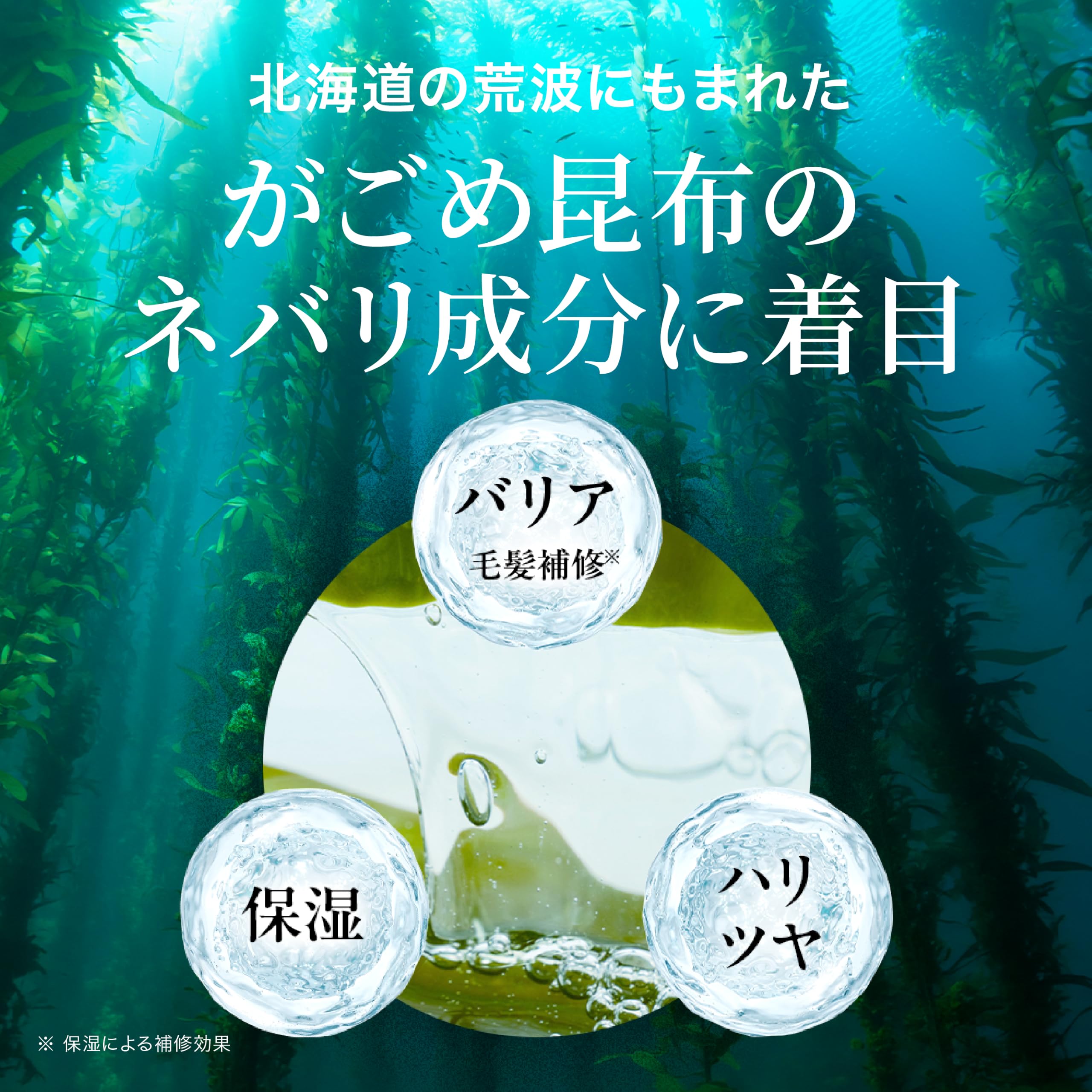 Amazon | 【シリーズ累計530万本突破】ルプルプ エッセンス カラー